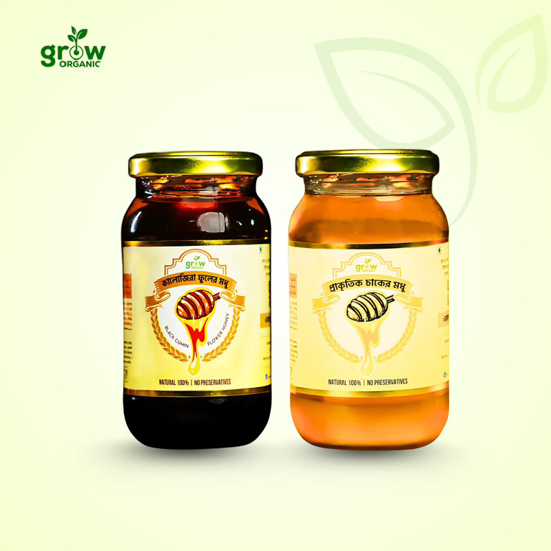 500gm কালোজিরা ফুলের মধু ও 500gm প্রাকৃতিক চাকের মধু