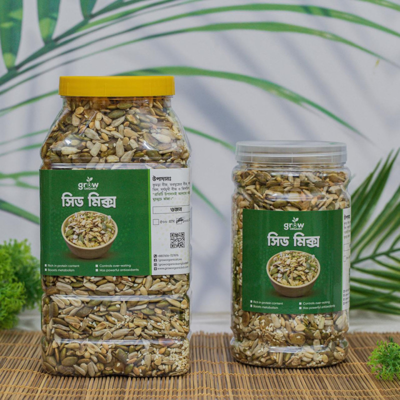 1kg Everyday Seed Mix