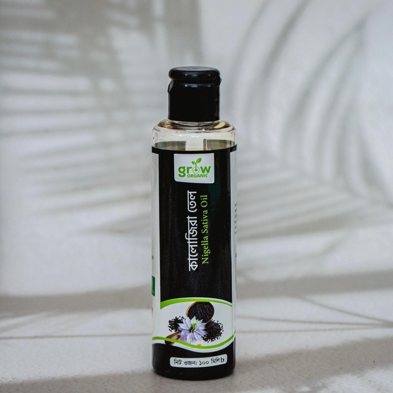 Black Seed Oil(কালোজিরা তেল)100ML