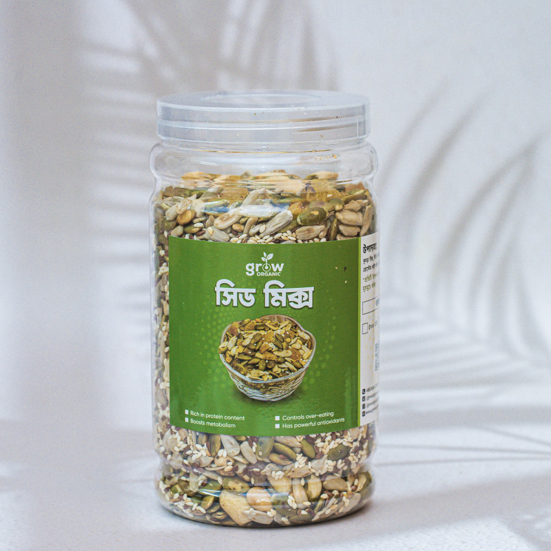 Everyday Seed Mix 500gm
