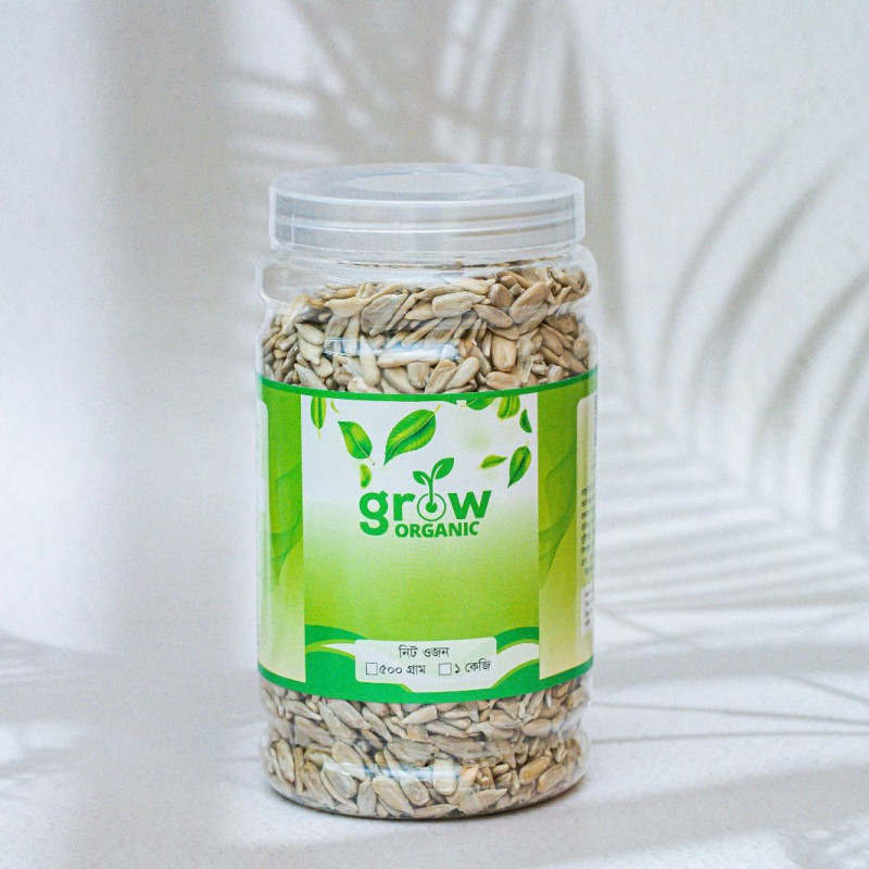Roasted Sunflower Seed(সূর্যমুখী বিজ)