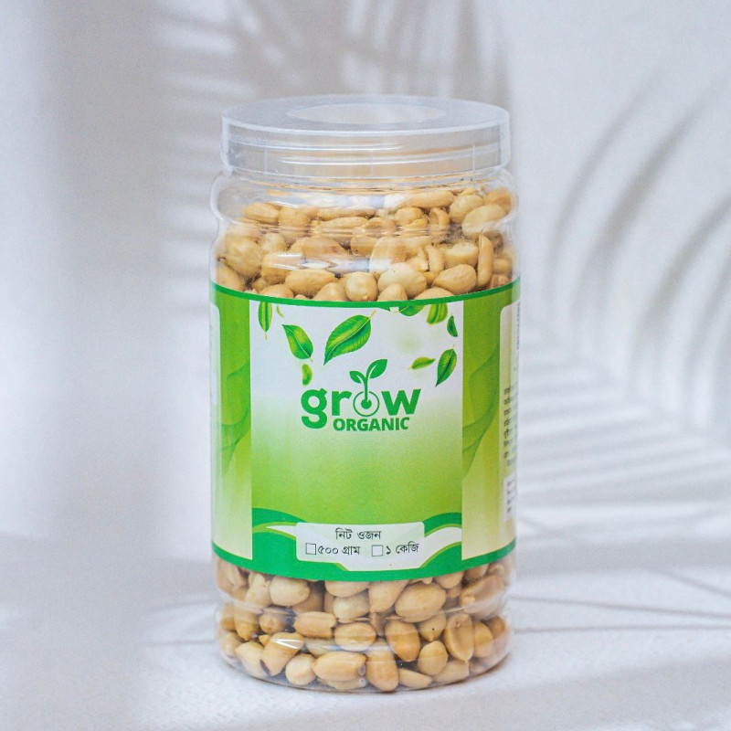 Roasted Thai Nuts