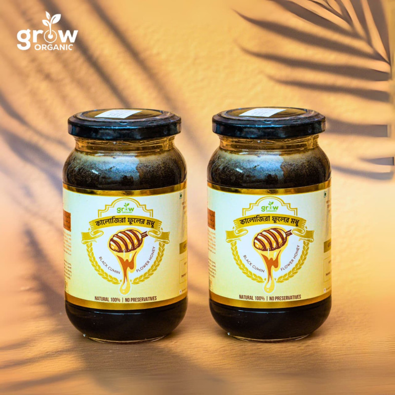 1kg কালোজিরা ফুলের মধু (1kg Black Seed Flower Honey)