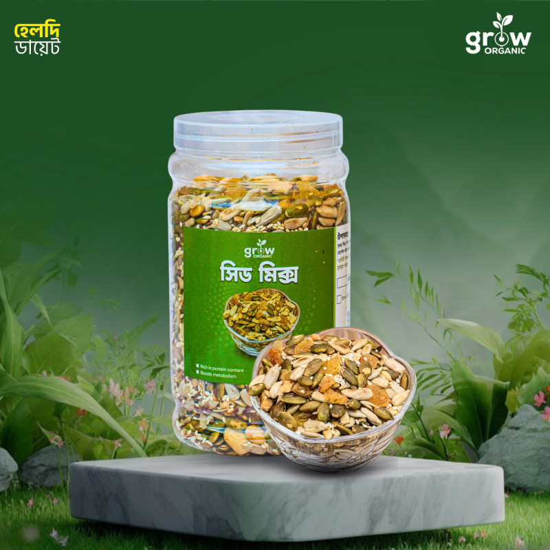 500GM Everyday Seed Mix