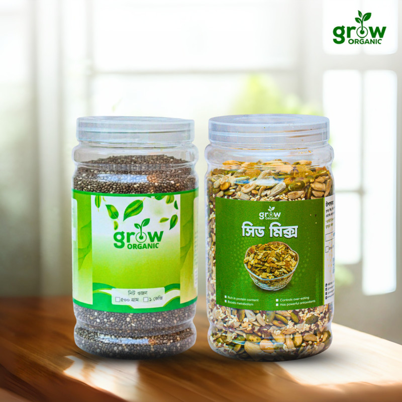 Everyday Seed Mix 500gm+500gm Chia Seeds