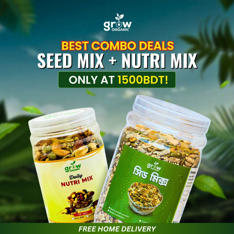 Everyday Seed Mix+Nutri Mix