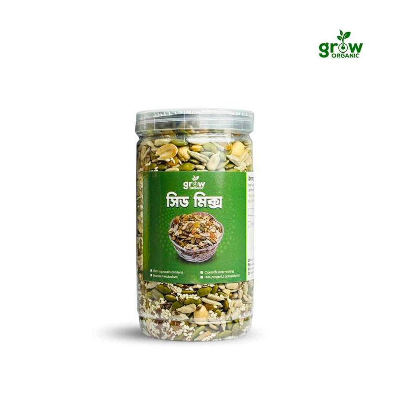 Everyday Seed Mix 500gm