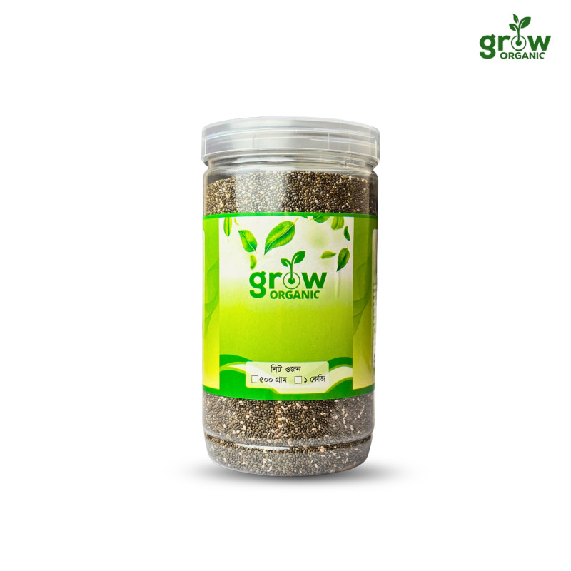 Chia Seeds(চিয়া সীড)