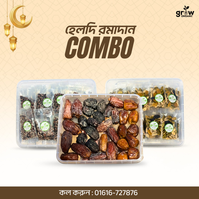 ৩০ পিস প্রশান্তি শরবত+৪০০ গ্রাম মিক্স খেজুর+২৫ পিস সীড মিক্স