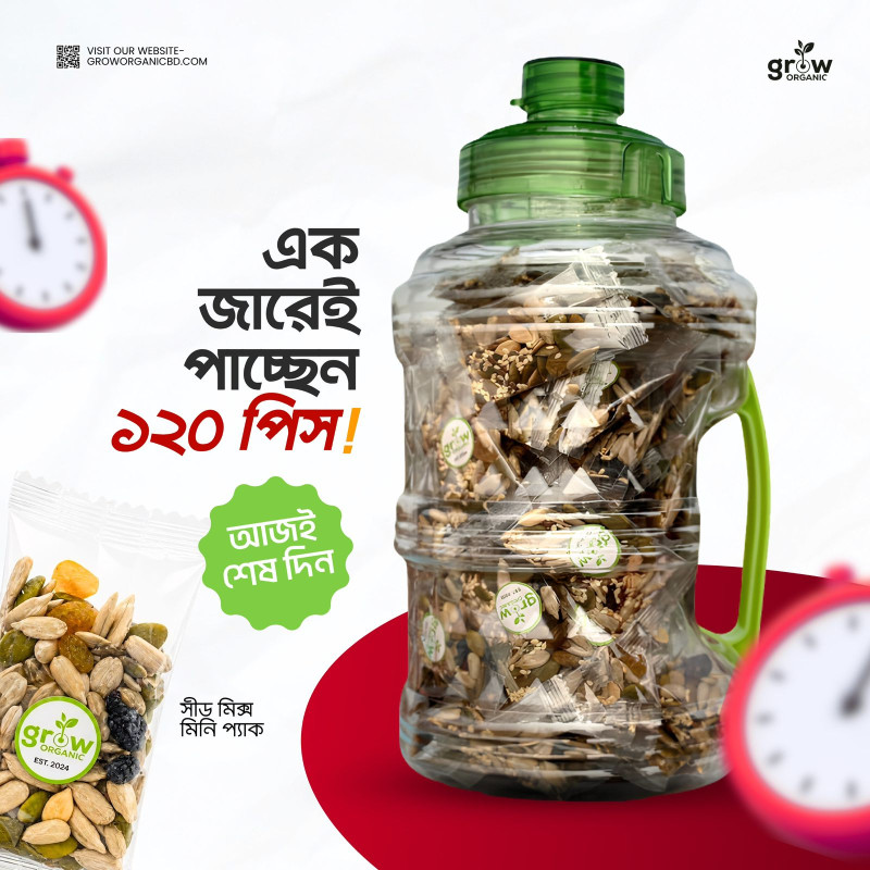 100 Pcs Seed Mix mini pack+20 pcs mini packet free