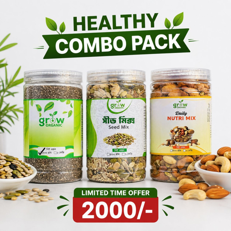 500gm Seed mix+500gm Nutri mix+500gm Chia seed (One Day Offer)