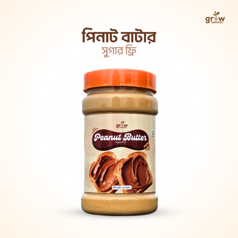 4 Peanut Butter Combo Package