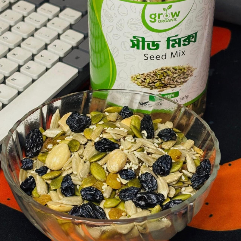 Everyday Seed Mix 1KG (One Day Offer)