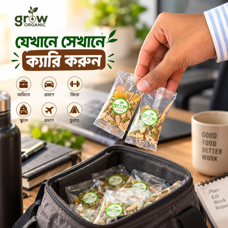 200 Pcs Seed Mix mini pack+ Free Water Jar