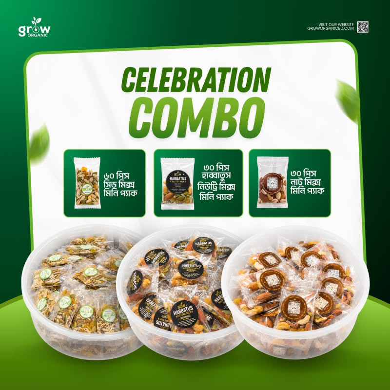 Celebration Combo- 30 pcs Nut Mix Mini pack+60 pcs seed mix mini pack+30 pcs Habbatus Nutri Mix mini pack